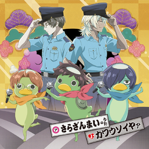 久久婷婷成人动漫
